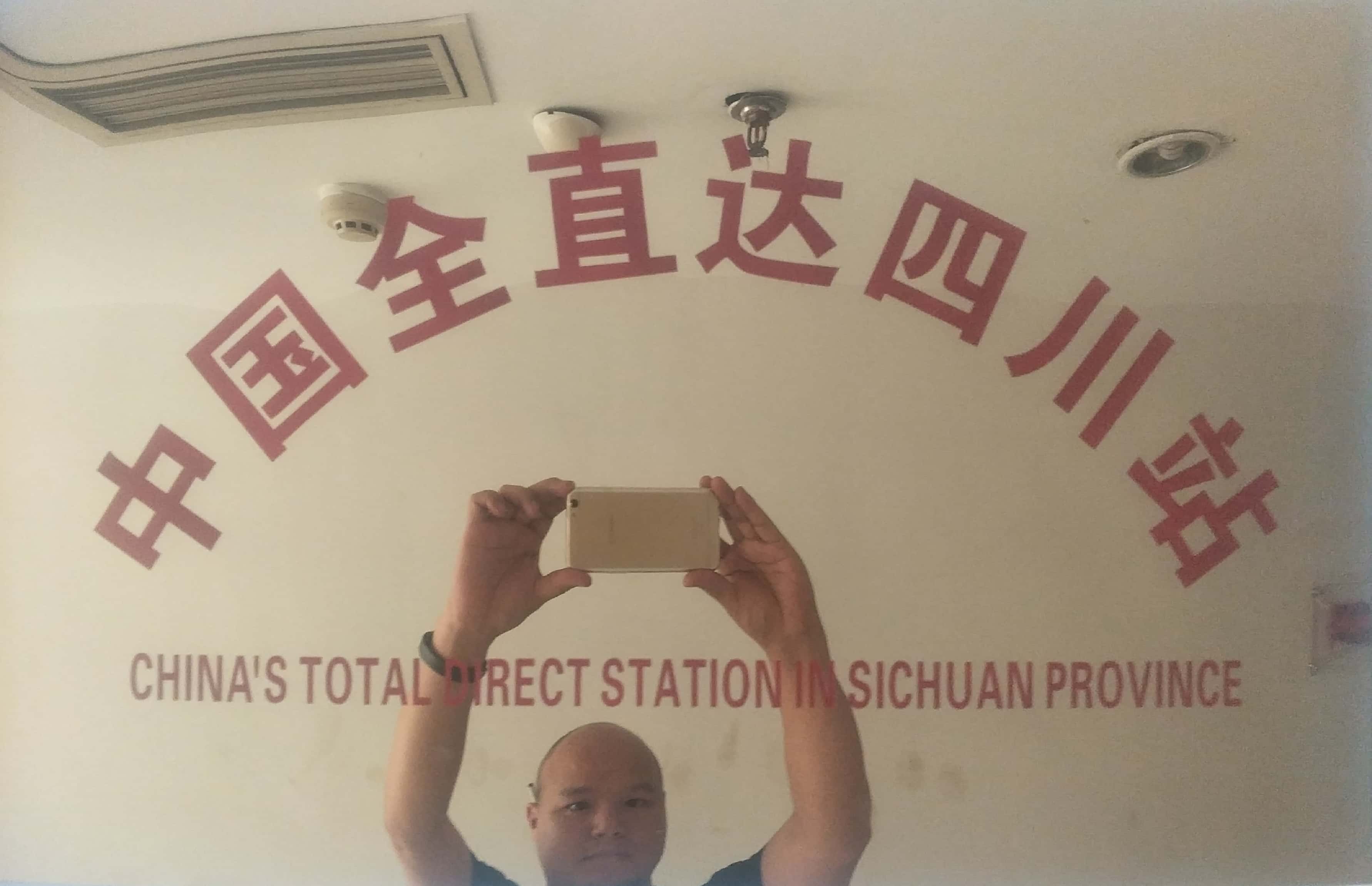 成都到貴州轎車托運(yùn)運(yùn)費(fèi)怎么算？