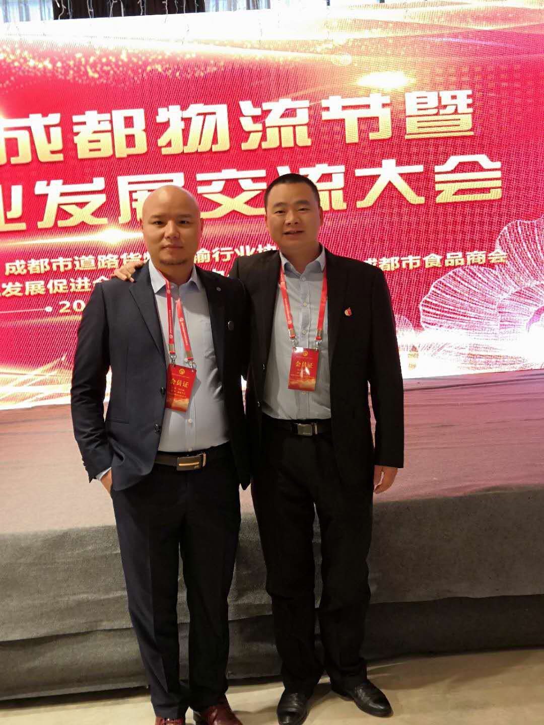 成都到濟南轎車托運幾天到貨，物流費用怎么算