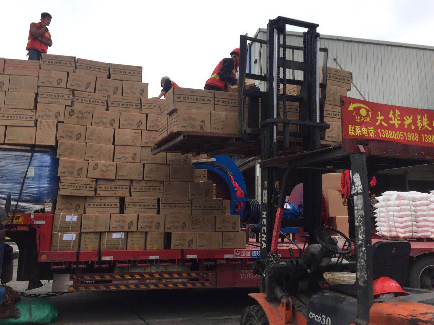 成都到稻城物流返空車，回程車怎么算？