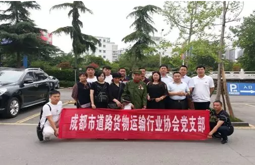 成都到杭州物流專線公司I整車零擔I專線往返